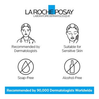 Physiological Soothing Lotion